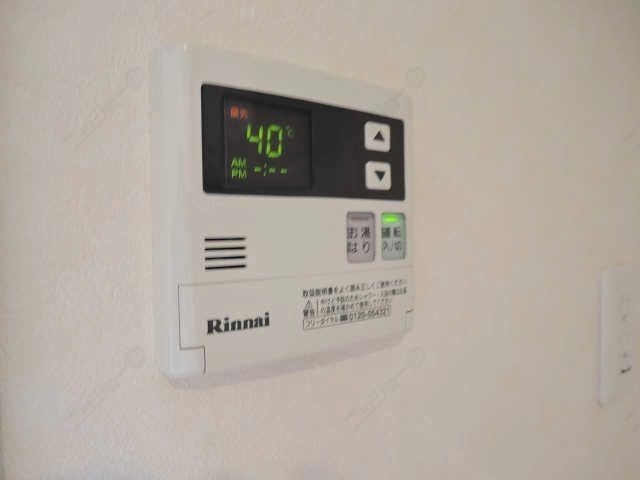 給湯パネル