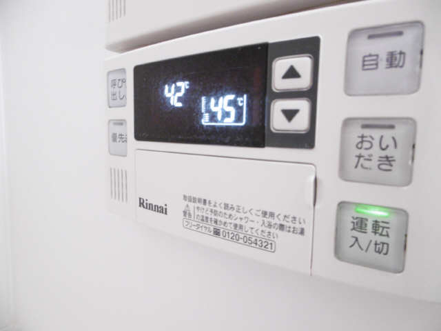 追い焚きバス