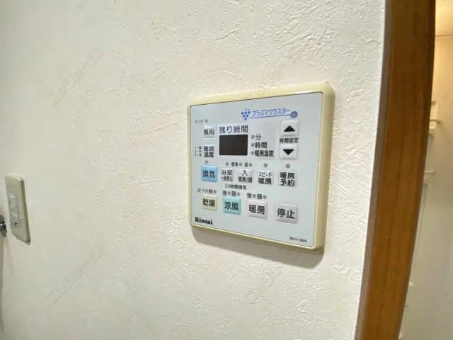 浴室暖房乾燥パネル