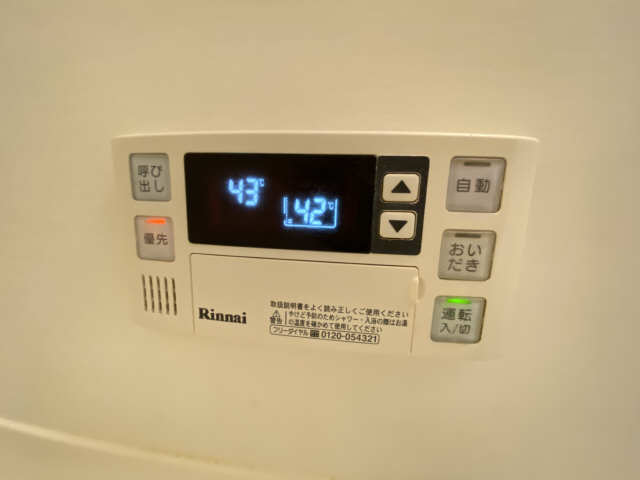 追い焚き機能パネル
