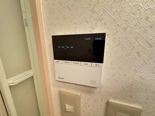 浴室乾燥機リモコン