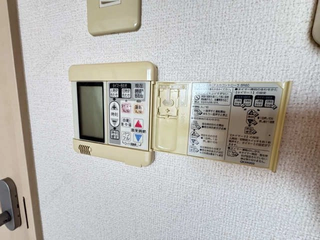 床暖房リモコン