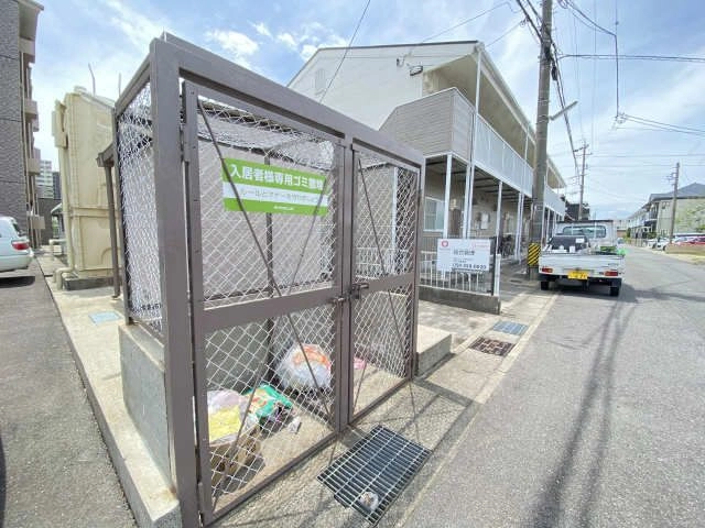 ダス トボックス