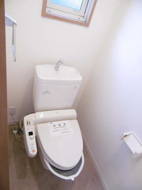 WC