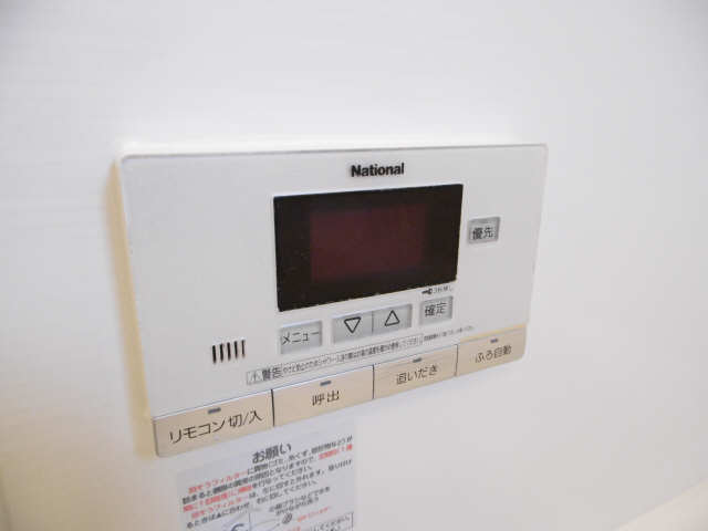 追い焚き機能