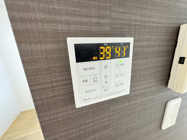 給湯リモコン
