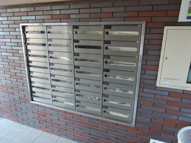 集合ＰＯＳＴ