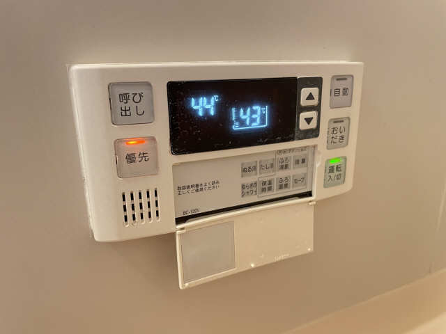 給湯パネルリモコン