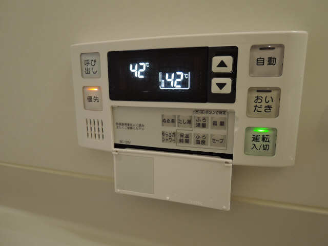 追い焚き機能