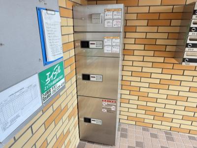 共用部分