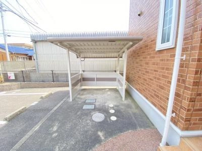 共用部分