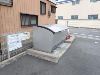 共用部分