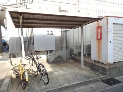 共用部分