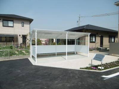 共用部分