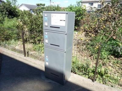 共用部分