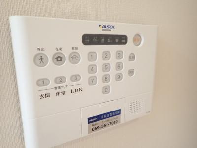 セキュリティ