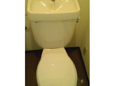 WC