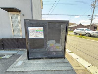 共用部分