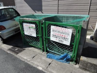 共用部分