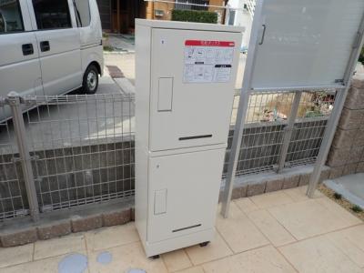 共用部分