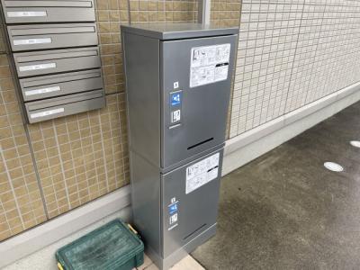共用部分