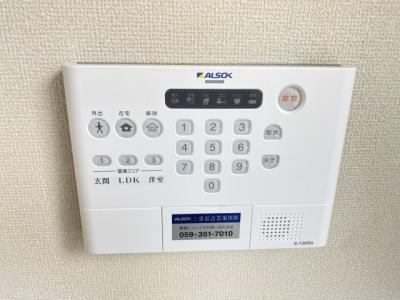セキュリティ