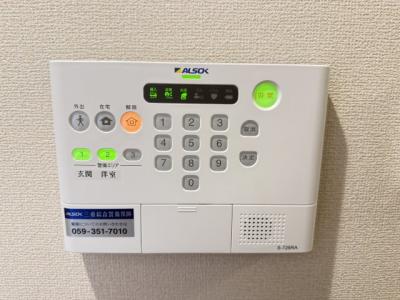 セキュリティ