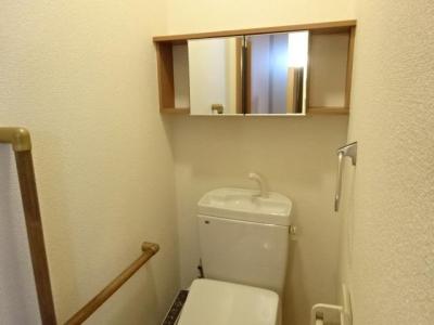 WC