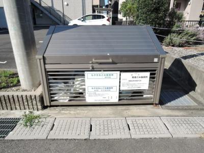 共用部分