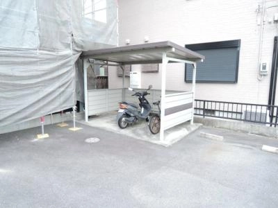 共用部分