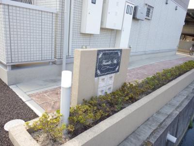 共用部分