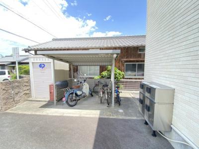 共用部分