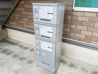 共用部分