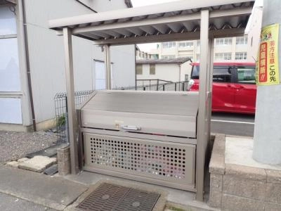 共用部分