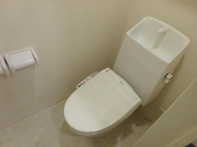 WC