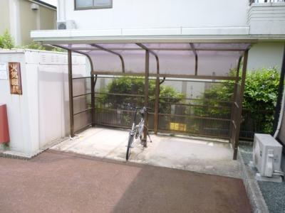 共用部分