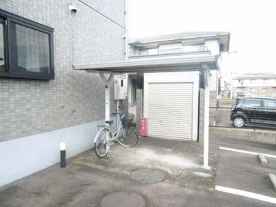 共用部分