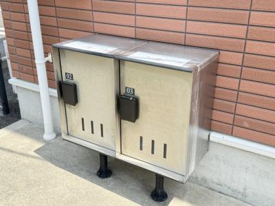 共用部分