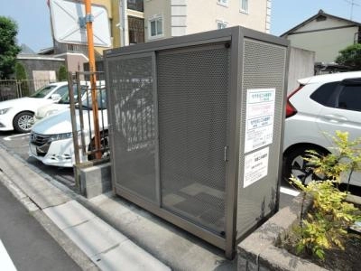 共用部分