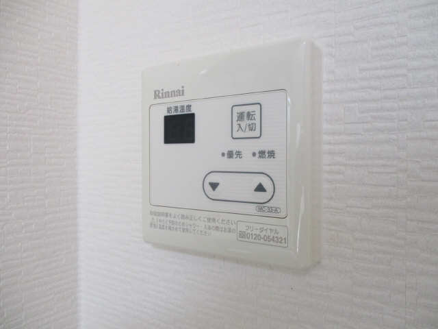 設備（給湯器）