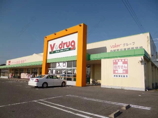 ドラッグストア