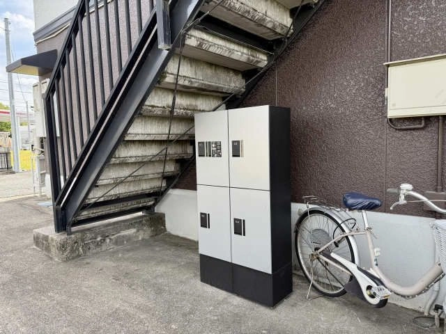 共用部分