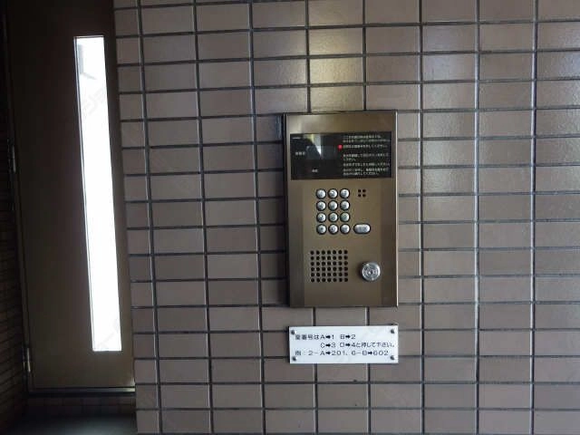 オートロック