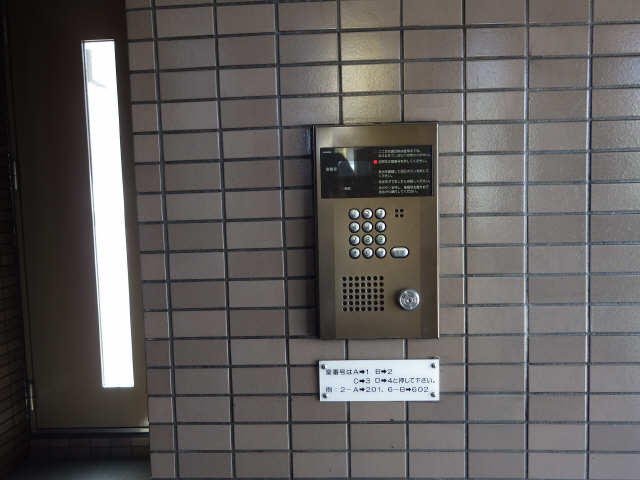 オートロック