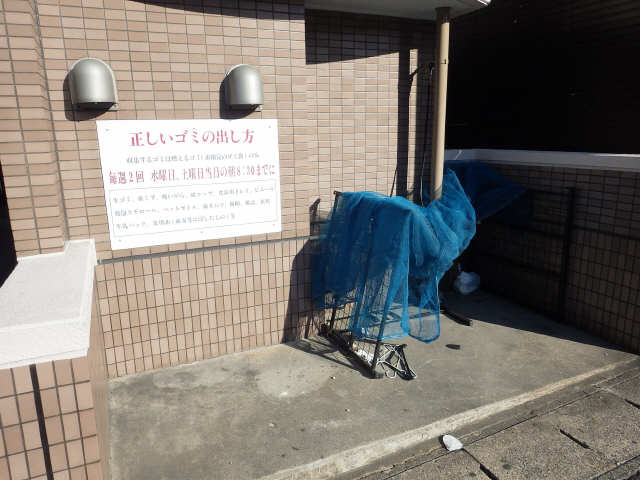 ゴミ置��き場