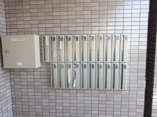 共有部分