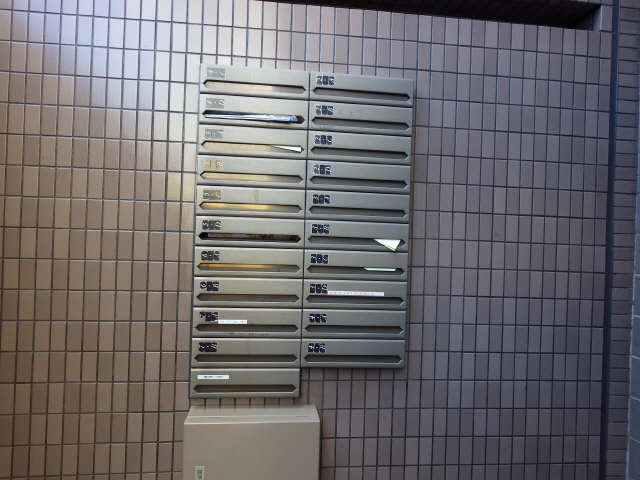 集合ポスト