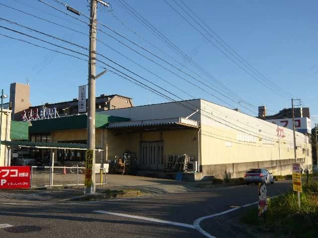 スーパーナフコ