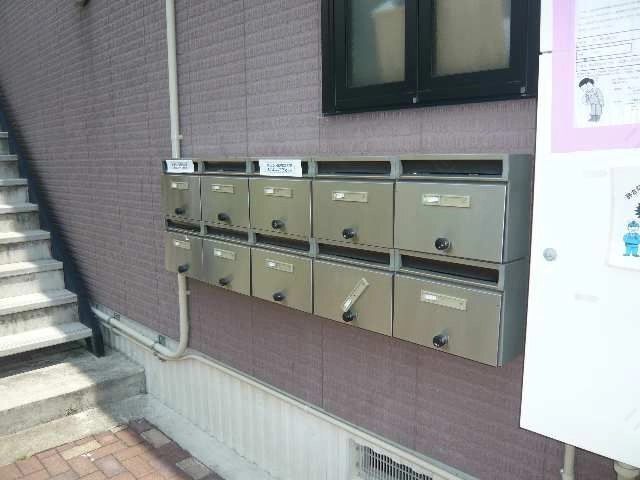 ダイヤルポスト