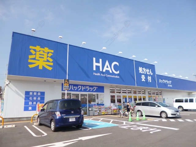 ドラッグストア